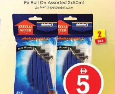 Admiral J Triple Blade Razor 2x5+1's