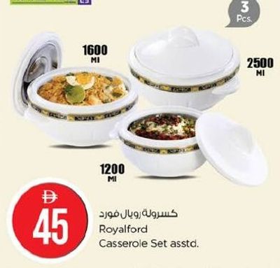 Royalford Casserole Set asstd. 3 Pcs.