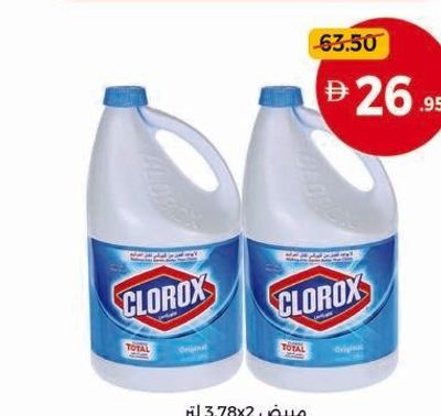 Clorox Liquid Bleach Original 2 x 3.78Ltr