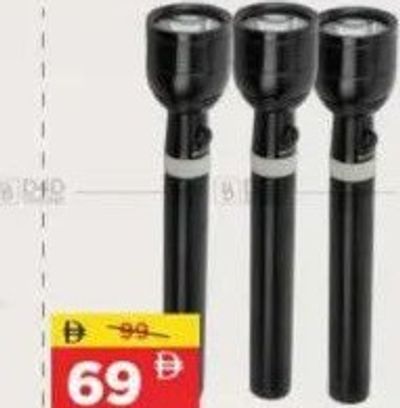 Krypton 3 Pc 3sc Flash Light