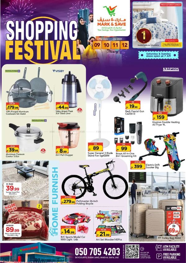 Shopping Deals
