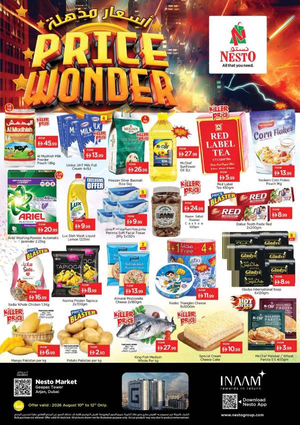 Midweek Deals