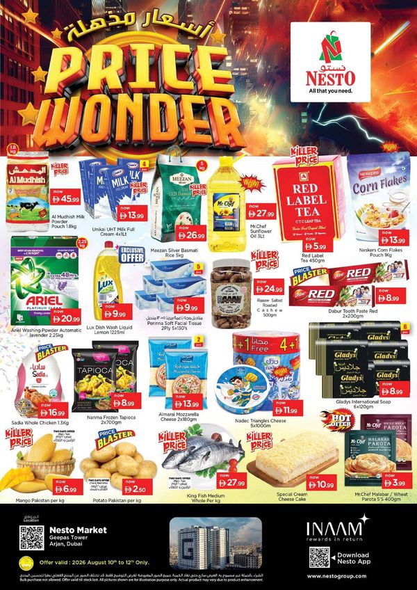 Midweek Deals
