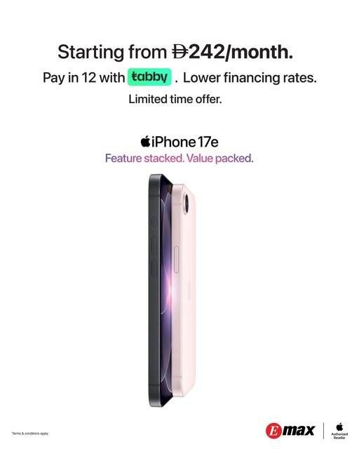 Sale On iPhone 17e from Emax until 20th May