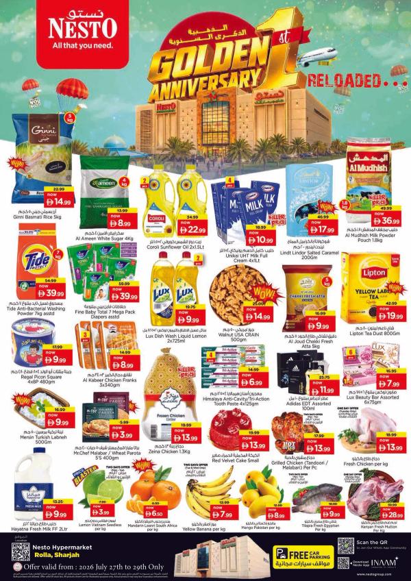 Midweek Deals