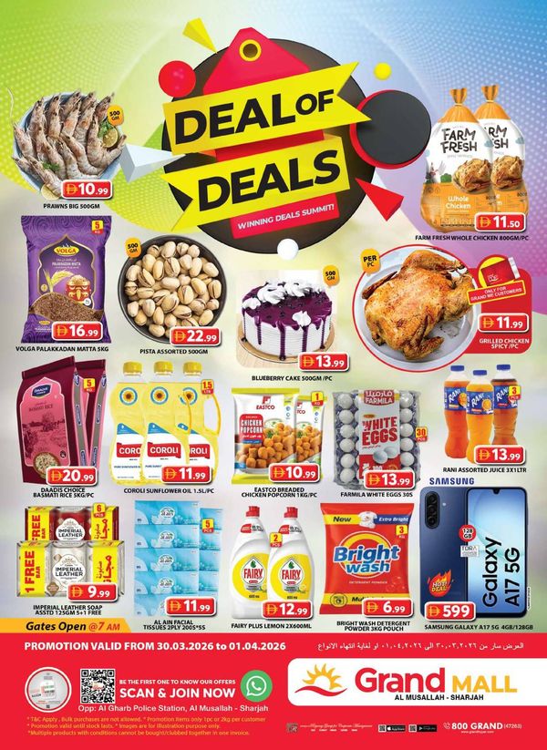 Midweek Deals