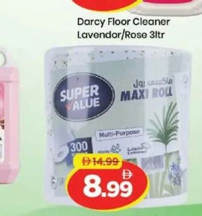 Super Value Maxi Roll 1Ply 300 Mtr