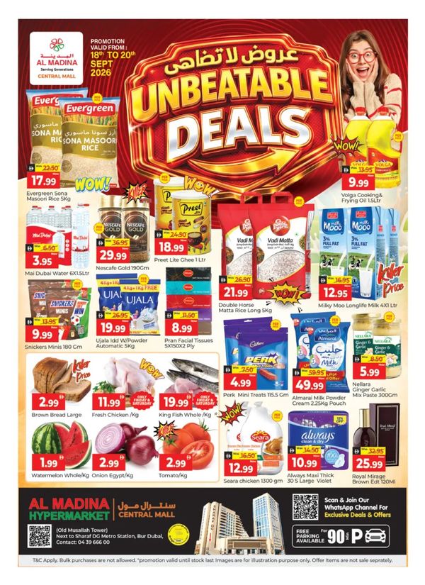 Unbeatable Deals