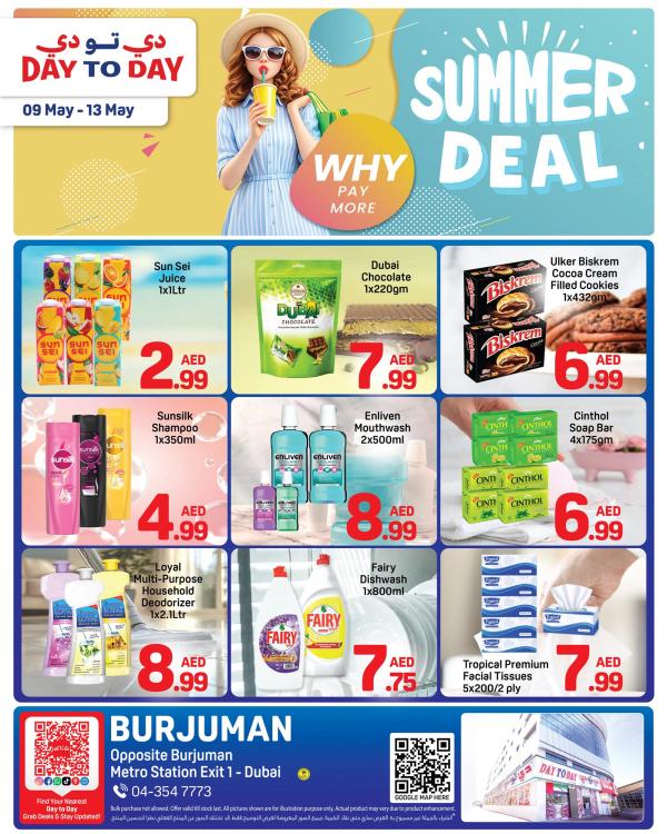 Summer Deal