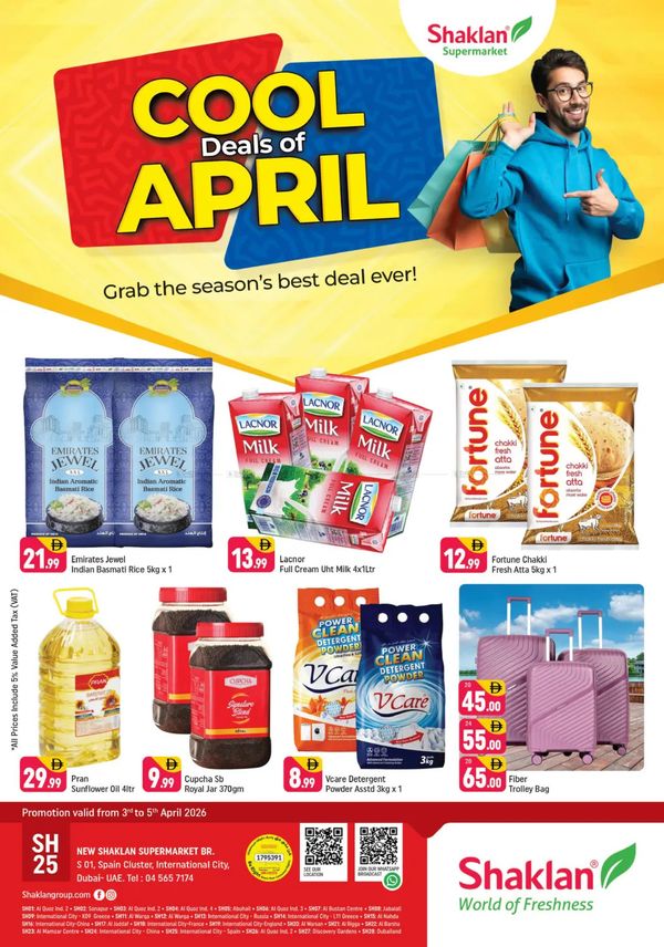 Weekend Deals
