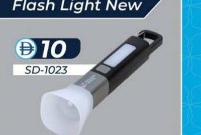 Smiling Shark Flash Light New SD-1023