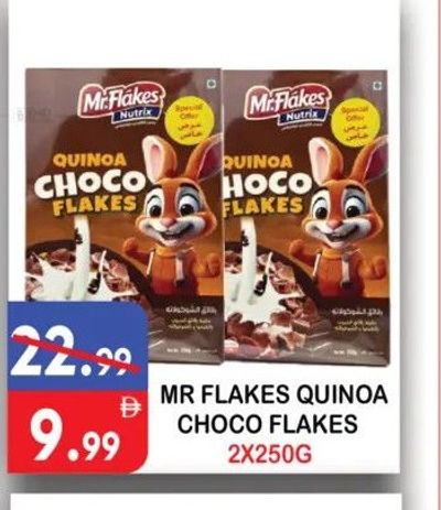 Mr Flakes Quinoa Choco Flakes 2x250G