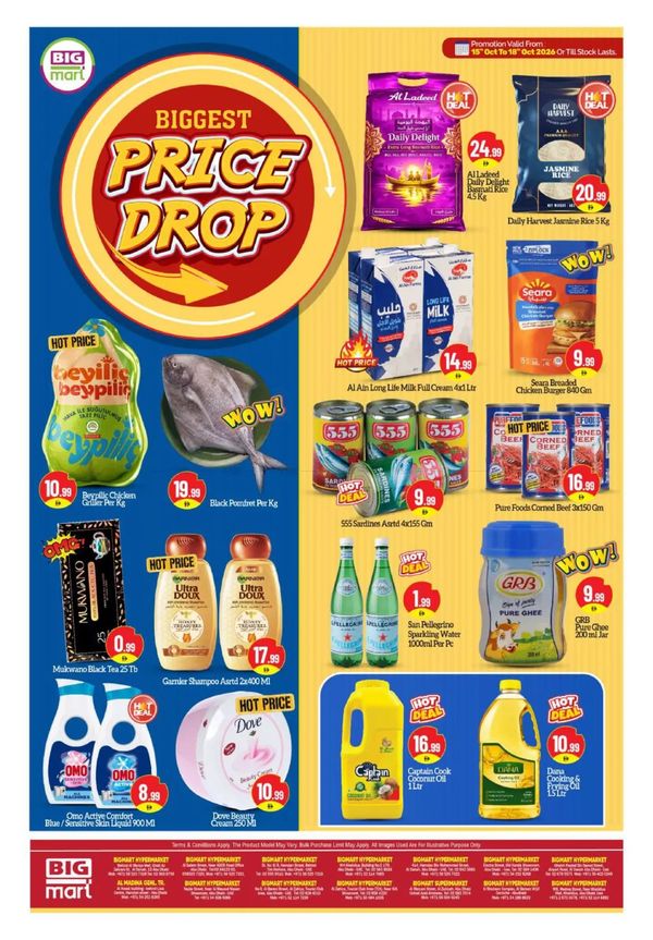 Price Drop