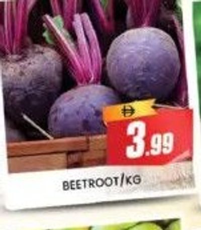 BEETROOT/KG
