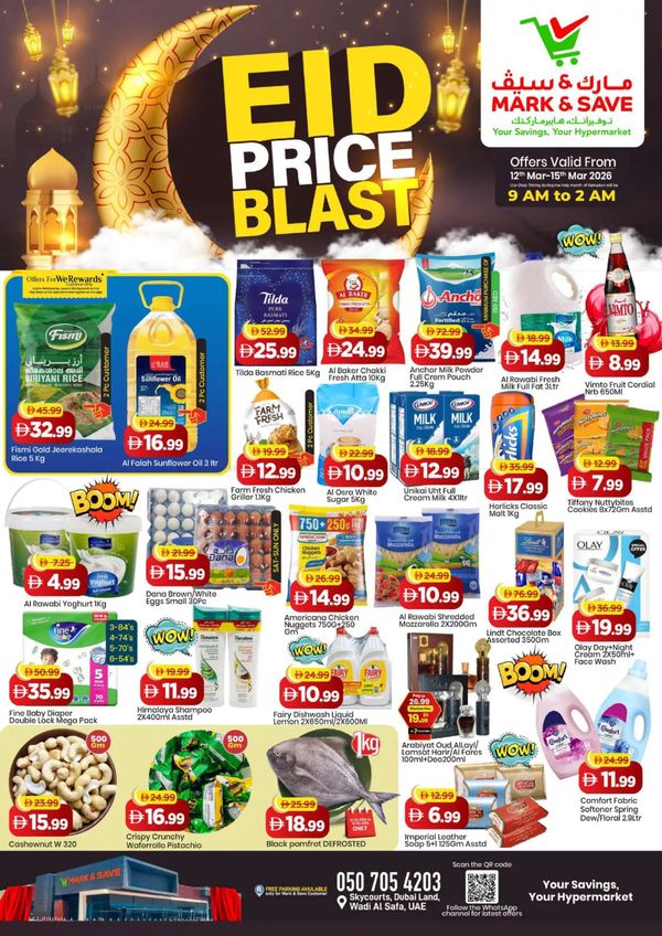 Eid Price Blast - Wadi Al Safa, Dubai from Mark & Save until 15th March