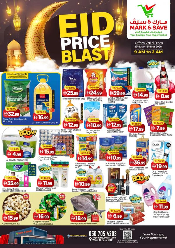 Eid Price Blast - Wadi Al Safa, Dubai from Mark & Save until 15th March