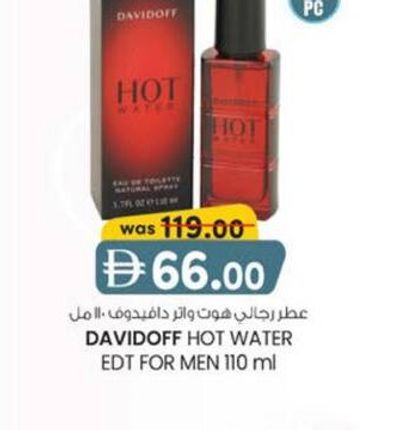 DAVIDOFF HOT WATER EDT FOR MEN 110 ml