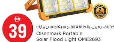 Olsenmark Portable Solar Flood Light OME2693