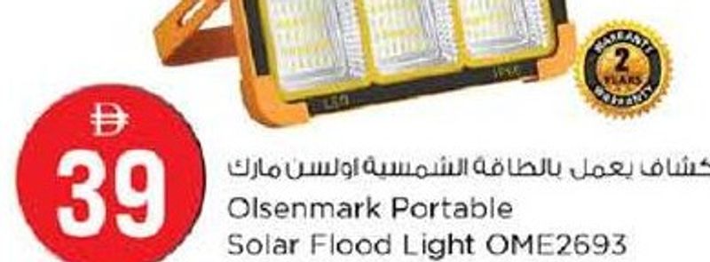 Olsenmark Portable Solar Flood Light OME2693