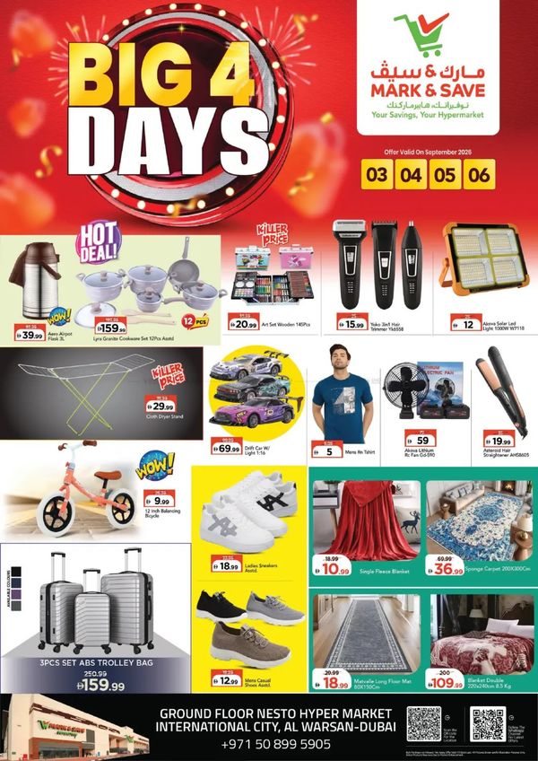 Big Deals