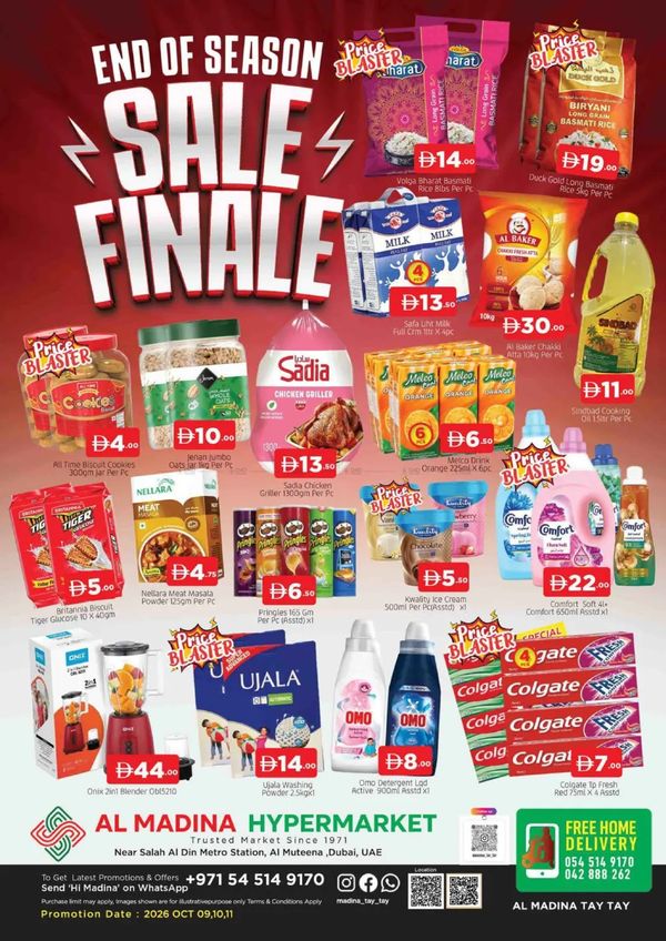 End Of Season Sale Final