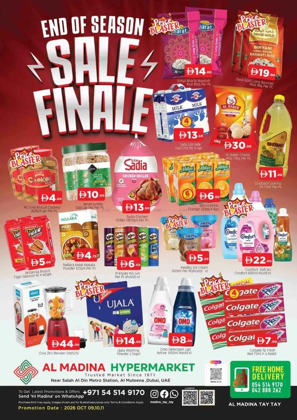 End Of Season Sale Final