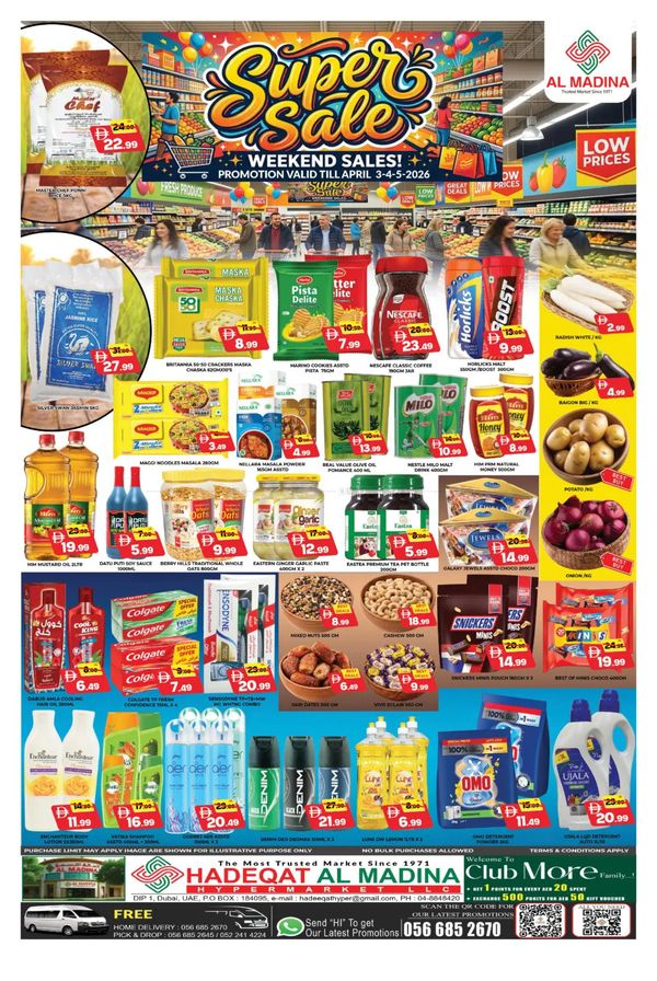Super Sale