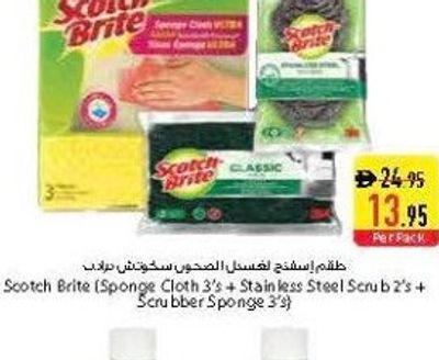 Scotch Brite Sponge Cloth 3's + Stainless Steel Scrub 2's + Pot Scourer Sponge 3's