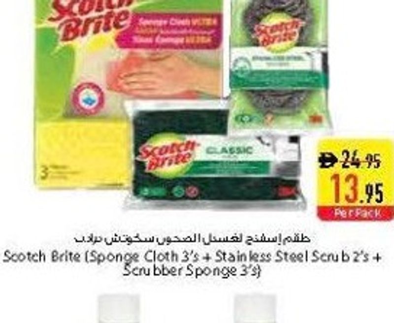 Scotch Brite Sponge Cloth 3's + Stainless Steel Scrub 2's + Pot Scourer Sponge 3's