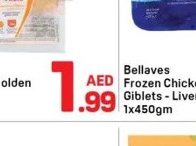 Toblerone Tiny Chocolate 1x180gm