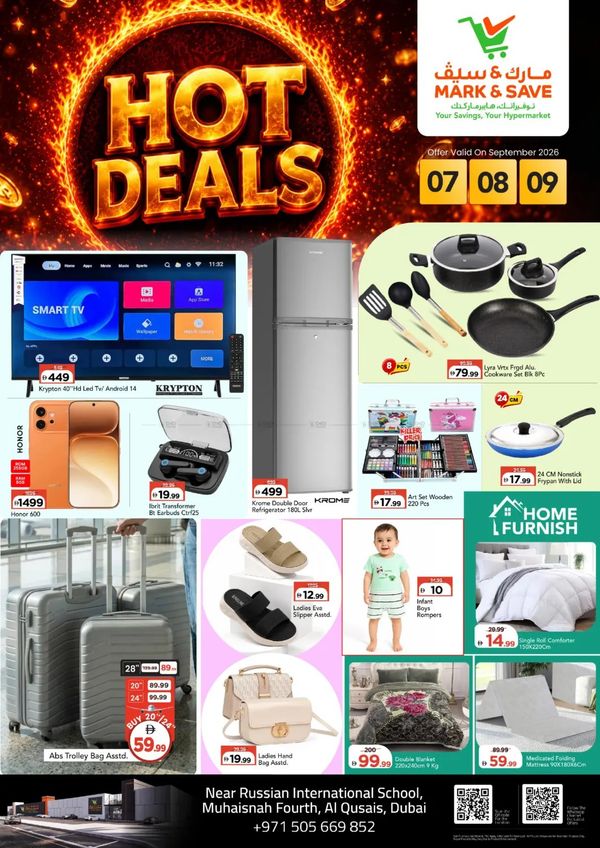 Big Deals