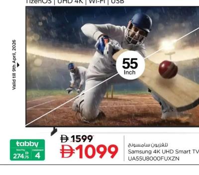 Samsung 4K UHD Smart TV 55 inch UA55U8000FUXZN