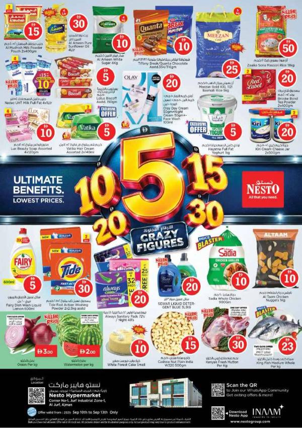 Weekend Grabs