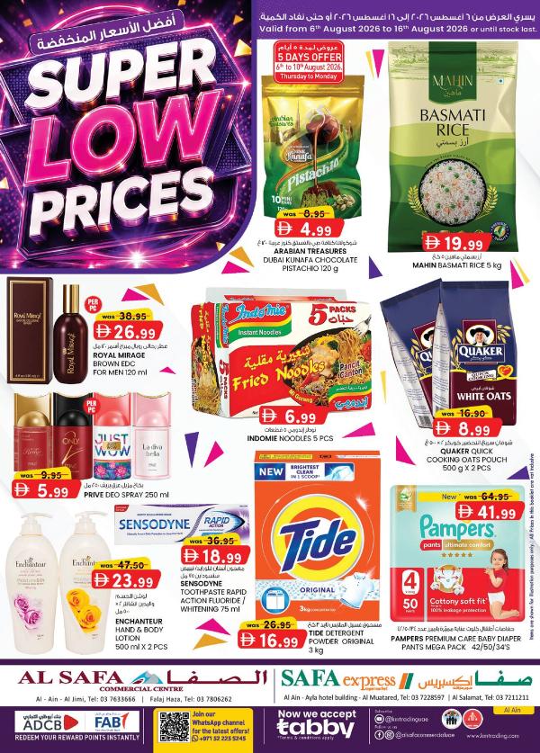 Super Low Prices
