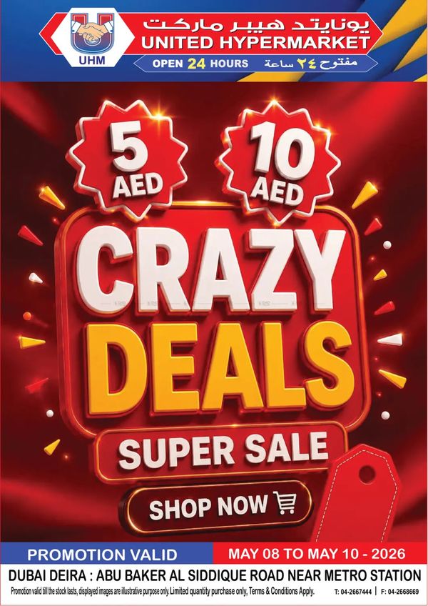 AED 5 & AED 10 Crazy Deals from United Hypermarket until 10th May