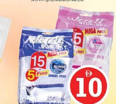 Wetell Triple Blade Razor Assorted 15+5's