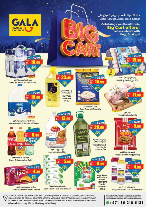 Big Cart from Gala Supermarket until 2nd August