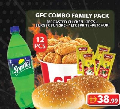 GFC Combo Family Pack (Broasted Chicken 12PCS + Burger Bun 2PC + 1Ltr Sprite + Ketchup)