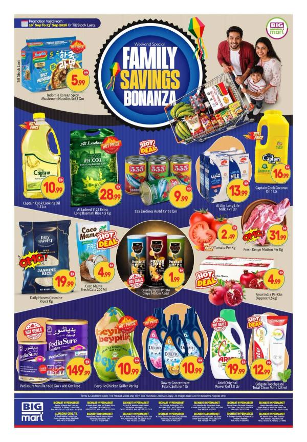 Family Savings Bonanza