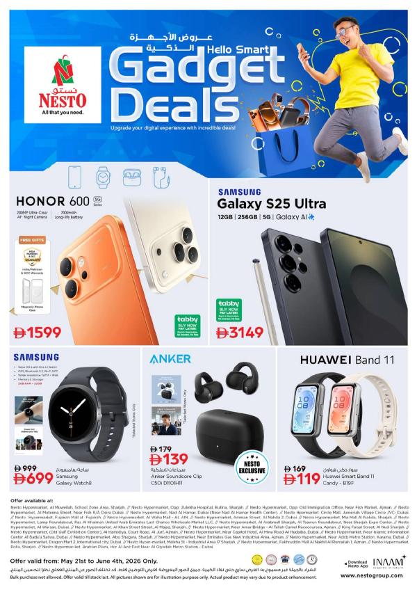 Hello Smart Gadget Deals from Nesto until 4th June