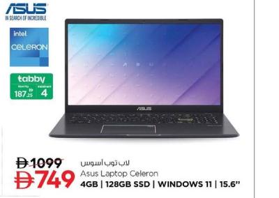 Asus Laptop Celeron 4GB | 128GB SSD | WINDOWS 11 | 15.6"
