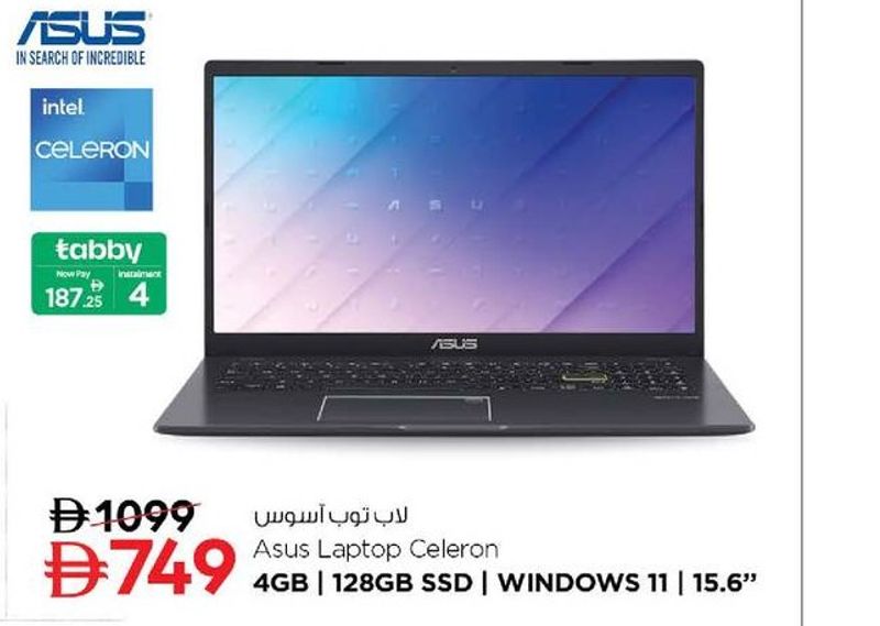 Asus Laptop Celeron 4GB | 128GB SSD | WINDOWS 11 | 15.6"