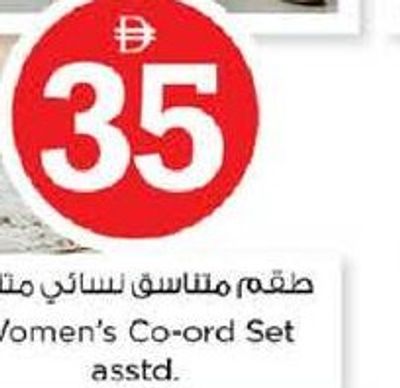 Women's Co-ord Set asstd.