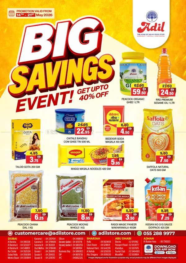 Big Savings Event from Al Adil until 21st May