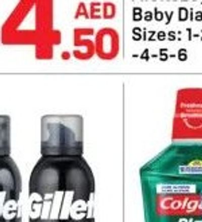 Tiger Balm Ointment 1x10gm