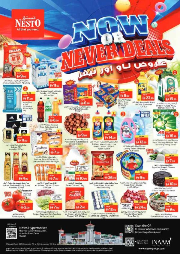 Midweek Deals