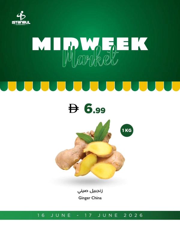 Fruits & Vegetables Offers from Istanbul Supermarket until 17th June