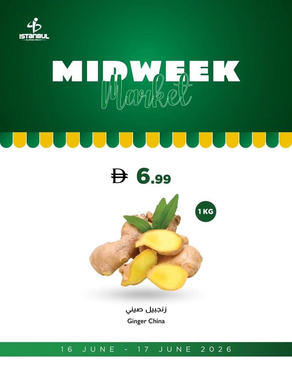 Fruits & Vegetables Offers from Istanbul Supermarket until 17th June