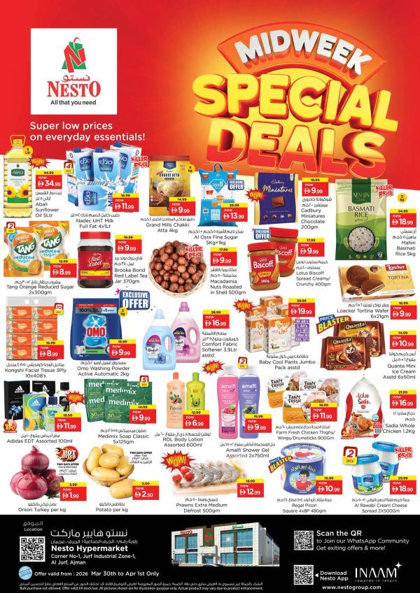 Midweek Deals
