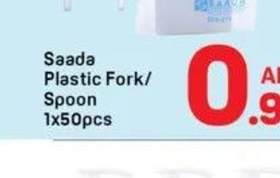 Cosmo Shower Gel 1x1000ml